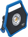 COB LED delovna svetilka