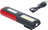 COB LED ročna delovna svetilka