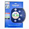 Diamantna rezalka za zunanjo keramiko FZ850-X
