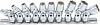 Kardanski nasadni set 6,3 mm (1/4