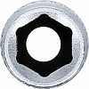 Nasadni ključ 1/4
