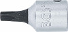 Nasadni ključ 1/4