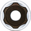 Nasadni ključ Super Lock (globoki) 1/4