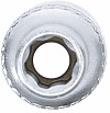 Nasadni ključ Super Lock (globoki) 1/4