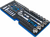Pena vložek za BGS 3312 komplet nasadnih ključev 6.3 mm 1/4 