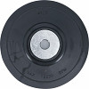 Plastična podložna plošča Ø 125 mm