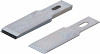 Set nadomestnih rezil strgala za BGS 364 0.6 x 12 mm 5 kosov