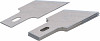 Set nadomestnih rezil strgala za BGS 364 0.6 x 16 mm x 53° 5