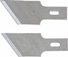 Set nadomestnih rezil strgala za BGS 364 0.6 x 16 mm x 53° 5