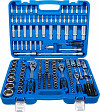 Set nasadnih ključev 1/4