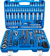 Set nasadnih ključev 1/4