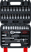 Set nasadnih ključev 1/4