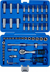 Set nasadnih ključev 1/4