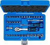 Set nasadnih ključev 1/4