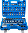 Set nasadnih ključev 3/8ˇ61 kos