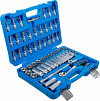 Set nasadnih ključev 3/8ˇ61 kos