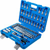 Set nasadnih ključev 3/8ˇ61 kos
