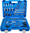 Set orodja 292 kos