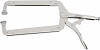 Varilna C-spona z zaklepom 475 mm