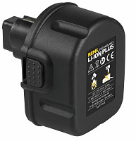 Baterija 14,4V 2,5 Ah REMS