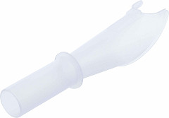 Nastavek za nalivanje goriva za dizel