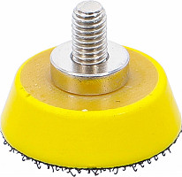 Podloga ježek za BGS 3291 Ø 30 mm