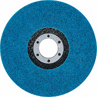 Polirni disk aluminijev oksid Ø 115 mm