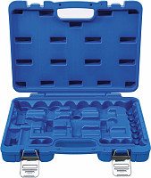 Prazen kovček za BGS