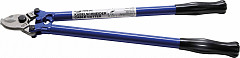 Rezalnik kablov 450 mm