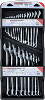 Set kombiniranih ključev colskih 1/4