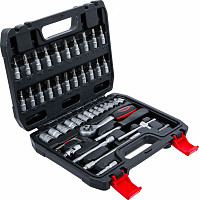 Set nasadnih ključev 1/4