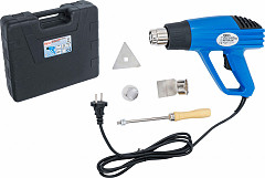 Toplozračna pištola 2000 W